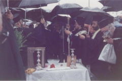 Τελετή θεμελίωσης 2-12-1990