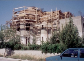 kataskeyh1.jpg