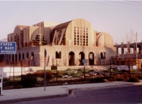 kataskeyh3.jpg