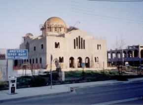 kataskeyh4.jpg