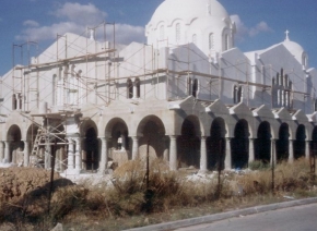 kataskeyh6.jpg