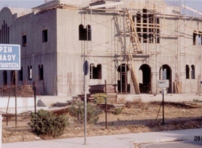 myrti3.JPG