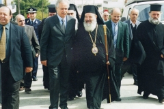 Η επίσκεψη του Μακαριστού Αρχιεπίσκοπου Χριστοδουλου