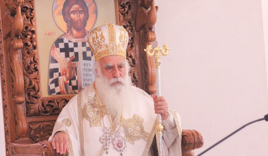 Ο Σεβασμιώτατος Μητροπολίτης μας στην Ενορία μας