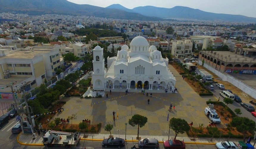 ΛΑΜΠΡΑ ΕΓΚΑΙΝΙΑ ΤΟΥ ΝΑΟΥ ΜΑΣ