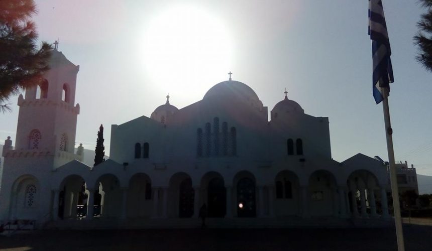 ΕΤΗΣΙΑ ΑΠΟΓΕΥΜΑΤΙΝΗ ΕΚΔΗΛΩΣΗ