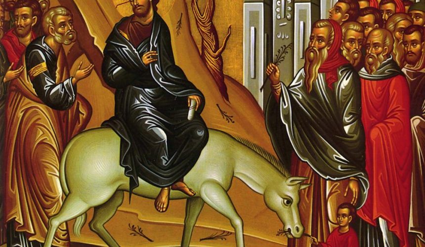 Η Κυριακή Των Βαΐων