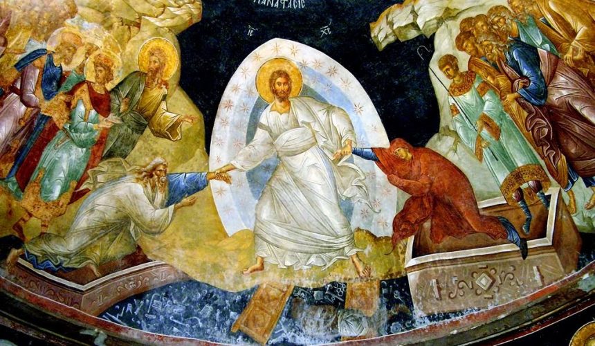 ΧΡΙΣΤΟΣ ΑΝΕΣΤΗ ΧΡΙΣΤΟΣ ΑΝΕΣΤΗ