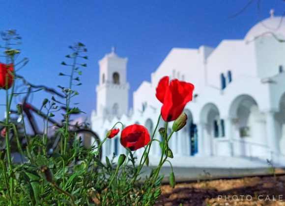 Μεγάλη Εβδομάδα 2020 Μεγάλη Εβδομάδα 2020