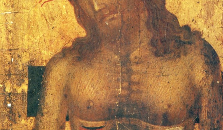 Η Ζωή εν τάφω Η Ζωή εν τάφω