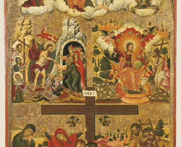 Το Μέγα Σάββατο