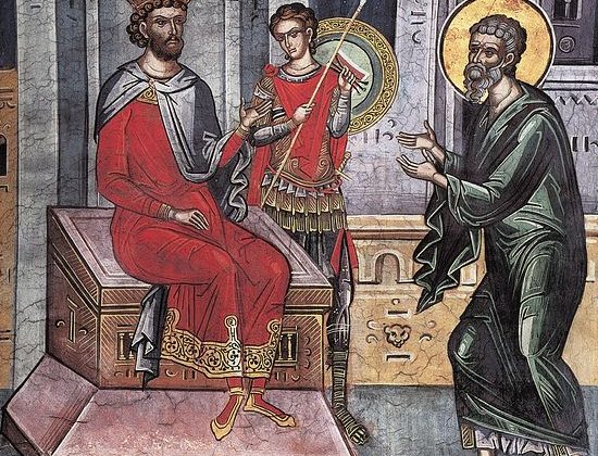 Τολμηροί Χριστιανοί! Τολμηροί Χριστιανοί!