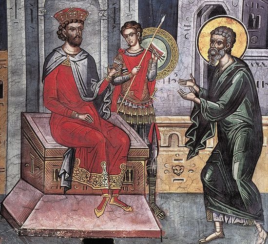 Τολμηροί Χριστιανοί! Τολμηροί Χριστιανοί!