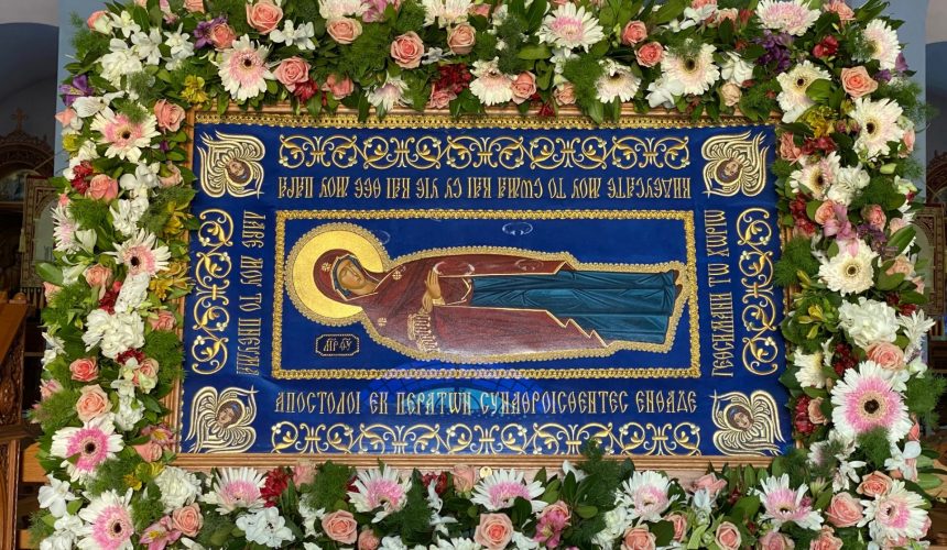 Δέσποινα, ὑπεραγία Θεοτόκε