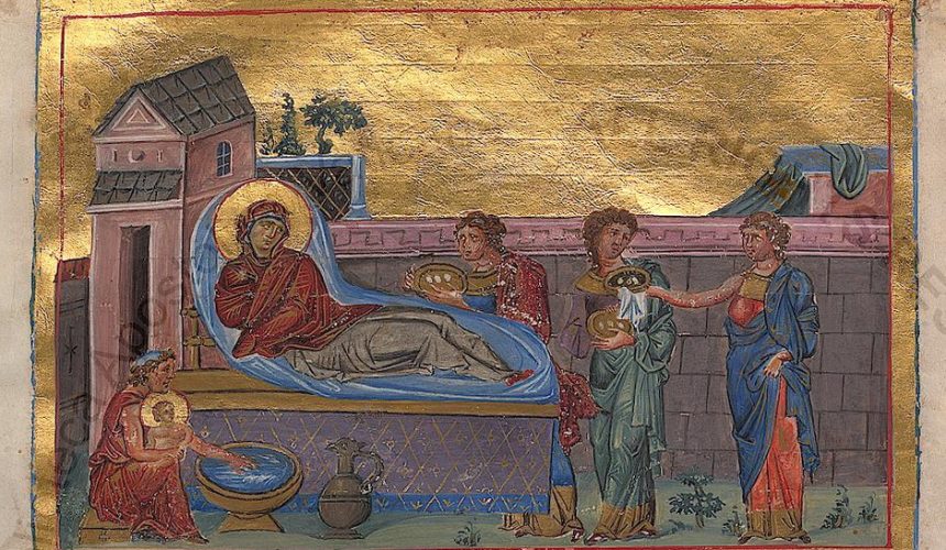 Ἁγ. Νικολάου Καβάσιλα, Εις την Υπερένδοξον της Υπεραγίας Δεσποίνης ημών Θεοτόκου Γέννησιν