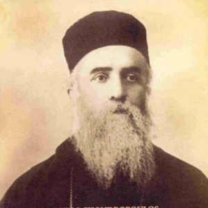 Διδαχές του Αγίου Νεκταρίου