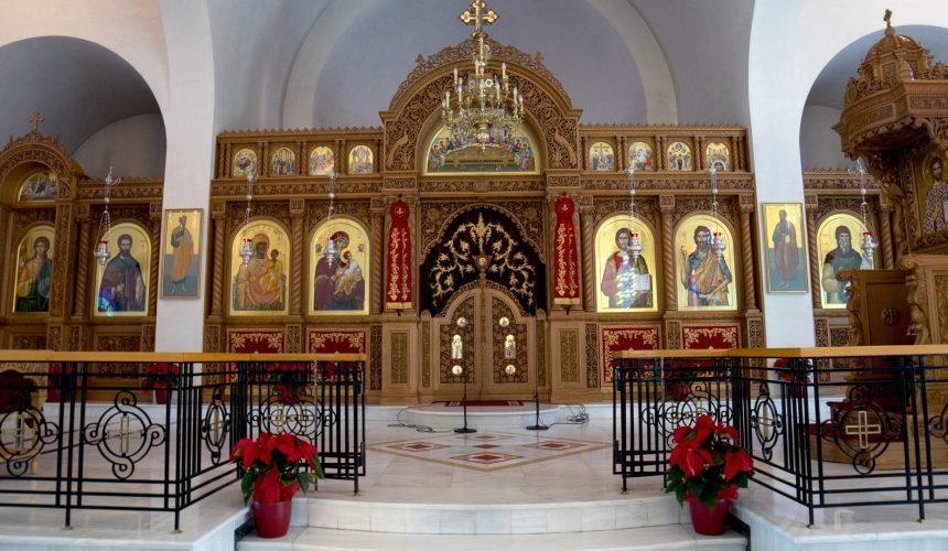 Πρόγραμμα Ιανουαρίου 2021 Πρόγραμμα Ιανουαρίου 2021