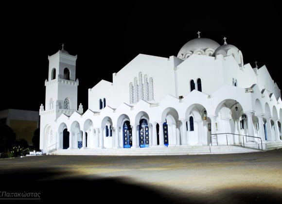 Πρόγραμμα Μαρτίου 2021