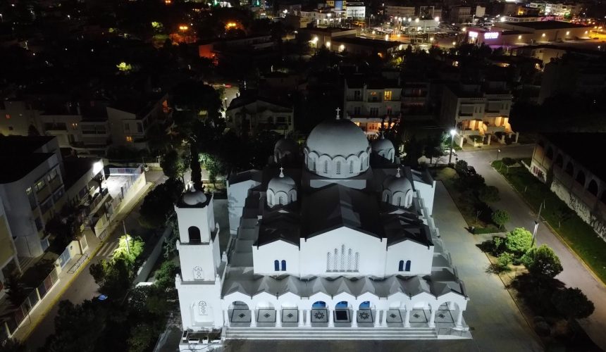 Πρόγραμμα Απριλίου 2021