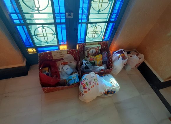 Πασχαλινό δέμα Αγάπης