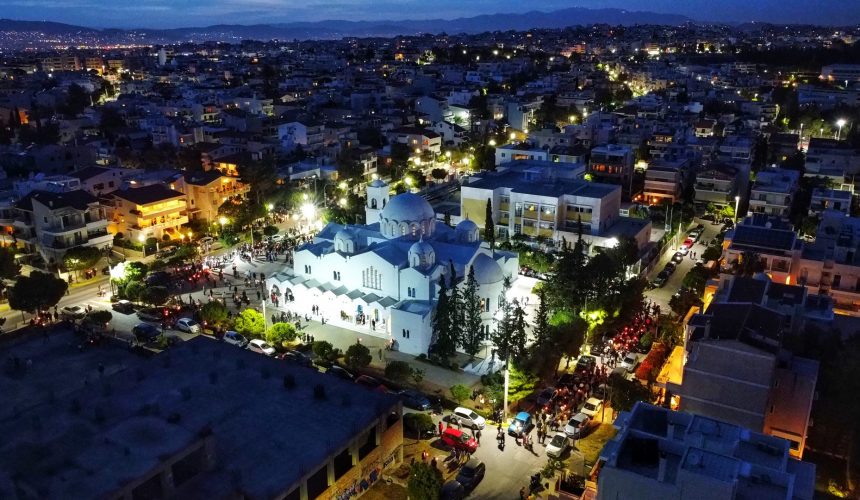 Πρόγραμμα Ιουνίου 2021