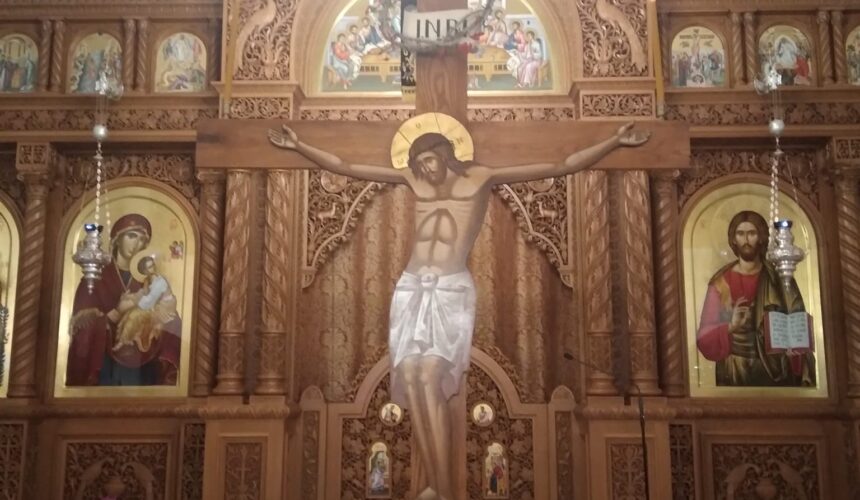 Ἐσταυρώθης δι᾽ ἐμέ!