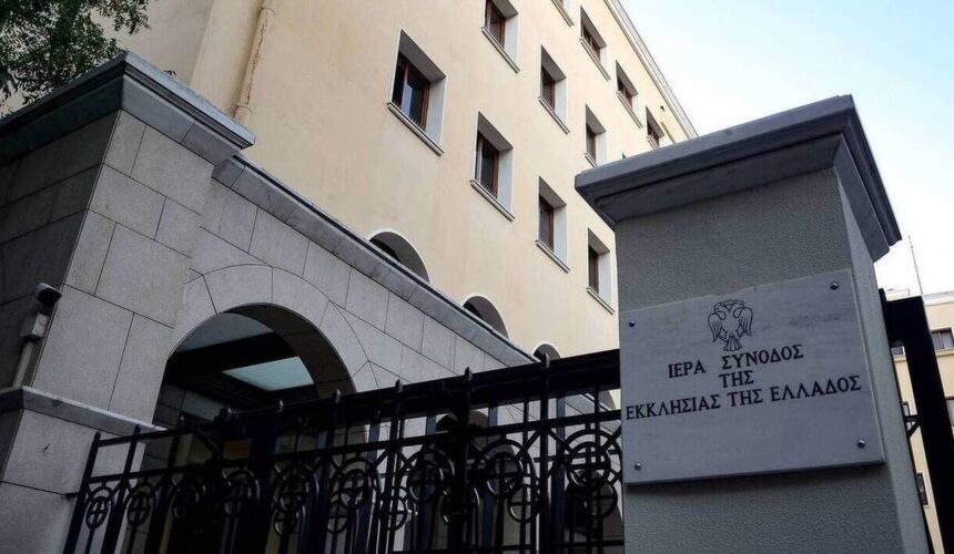 Τα χαρίσματα του Αγίου Πνεύματος και οι ψευδοπροφήτες Τα χαρίσματα του Αγίου Πνεύματος και οι ψευδοπροφήτες