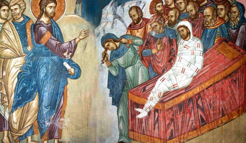 Κυριακή Γ’ Λουκά, η Ανάσταση του υιού της χήρας στη Ναΐν. Κυριακή Γ’ Λουκά, η Ανάσταση του υιού της χήρας στη Ναΐν.