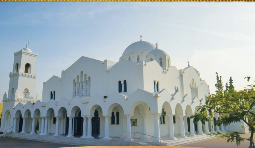 Ημερολόγια 2023