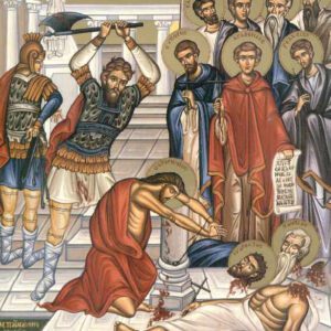 Οι Άγιοι Δέκα Μάρτυρες της Κρήτης Οι Άγιοι Δέκα Μάρτυρες της Κρήτης