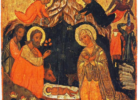 Χριστός Γεννάται