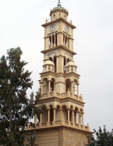 Ευχαριστήρια Ανακοίνωση