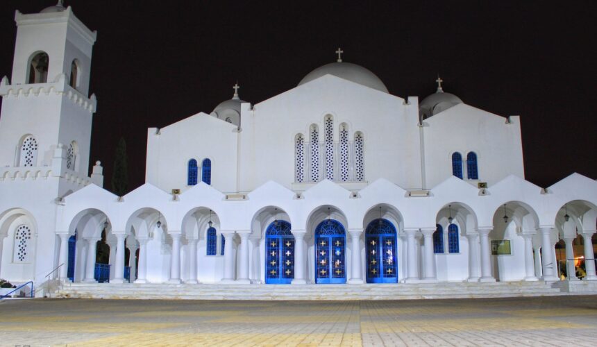 Πρόγραμμα Ιανουαρίου μετά τις εορτές