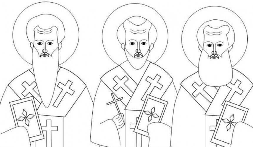 Το μήνυμα της Εκκλησίας της Ελλάδος προς τους μαθητές για την εορτή των Τριών Ιεραρχών