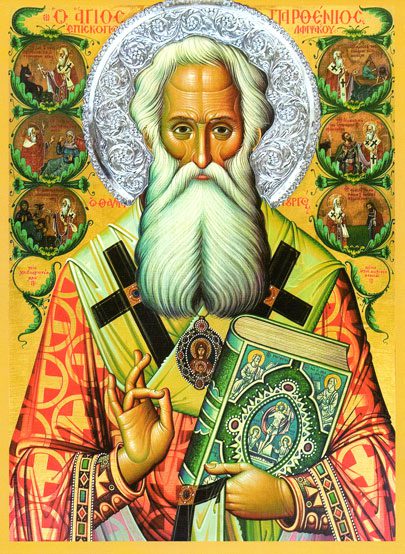 Ο Άγιος Παρθένιος επίσκοπος Λαμψάκου, προστάτης των καρκινοπαθών. (Βίος και θαύμα)