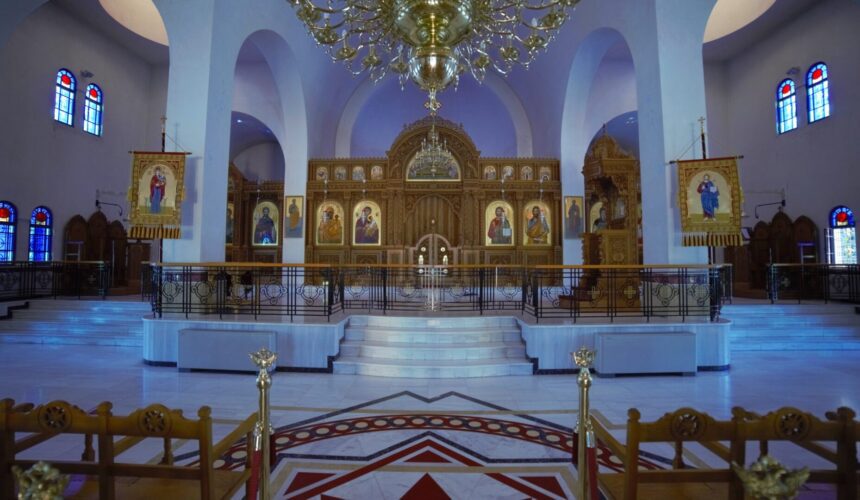 Ανακοίνωση και ευχαριστήριο