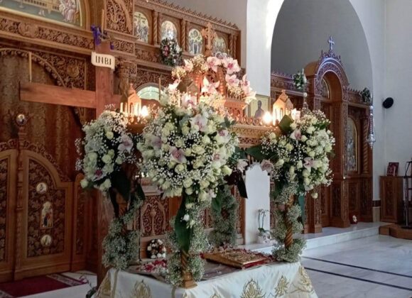 Ευχαριστήριο για τον στολισμό του Επιταφίου