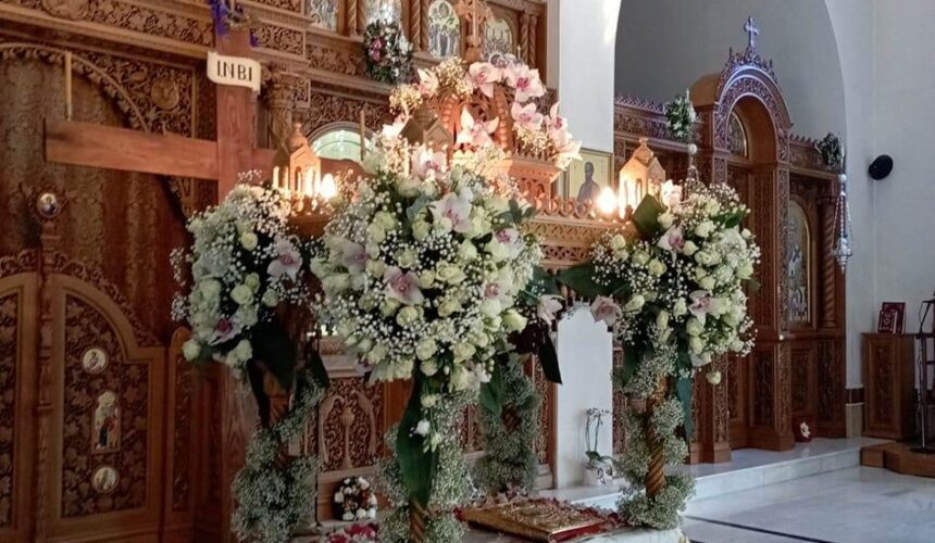 Ευχαριστήριο για τον στολισμό του Επιταφίου Ευχαριστήριο για τον στολισμό του Επιταφίου