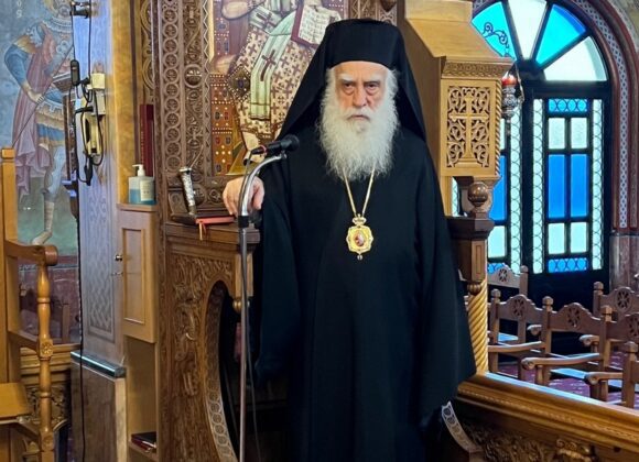 Ο Σεβασμιώτατος Μητροπολίτης μας δεν εορτάζει!