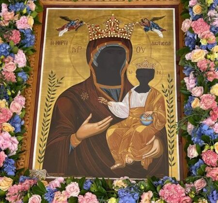 Στην Παναγία μας τη Μυρτιδιώτισσα