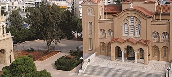 Ευχαριστήρια Ανακοίνωση Ευχαριστήρια Ανακοίνωση