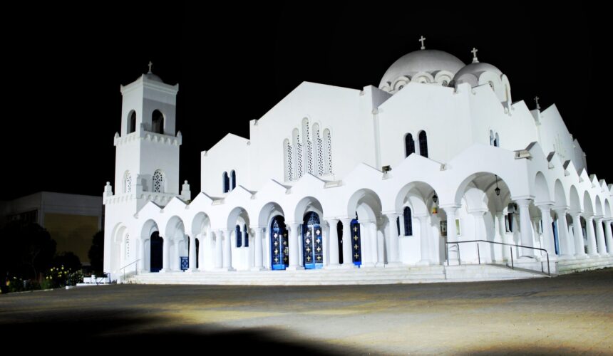 ΠΡΟΓΡΑΜΜΑ ΦΕΒΡΟΥΑΡΙΟΥ 2024