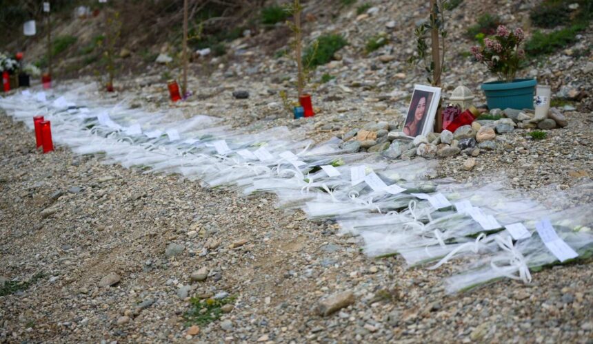 «Περί συμπληρώσεως ἑνός ἔτους ἀπό τοῦ σιδηροδρομικοῦ δυστυχήματος τῶν Τεμπῶν»