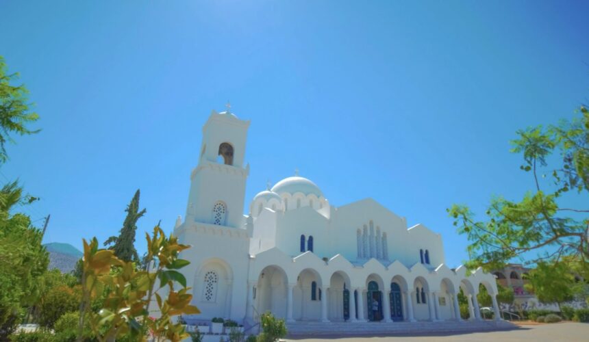 ΠΡΟΓΡΑΜΜΑ ΑΓΙΑΣ ΚΑΙ ΜΕΓΑΛΗΣ ΤΕΣΣΑΡΑΚΟΣΤΗΣ 2024