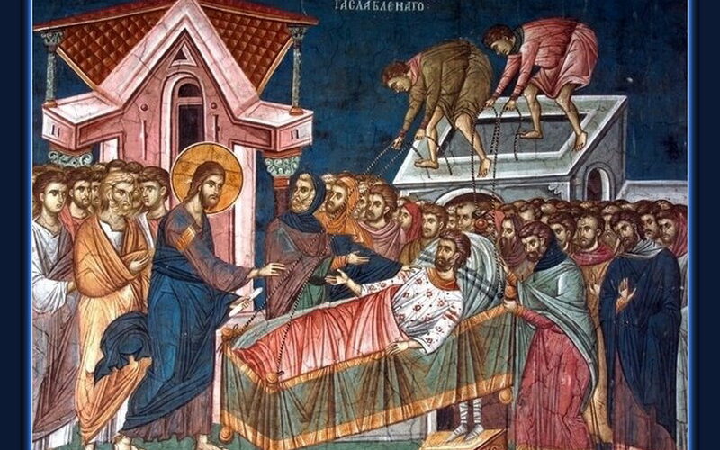 † Β΄ Κυριακή των Νηστειών (Γρηγορίου Παλαμά)