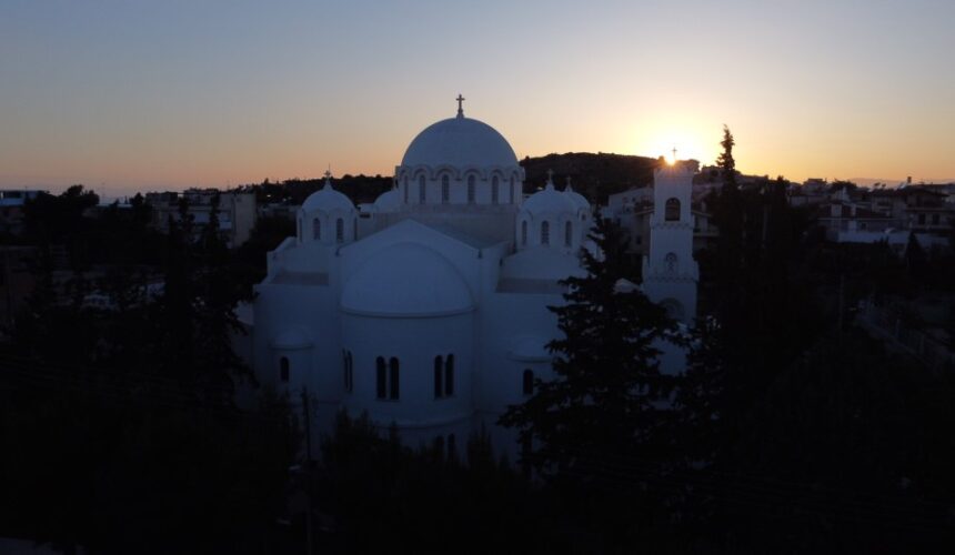 Πρόγραμμα Ιουνίου 2024