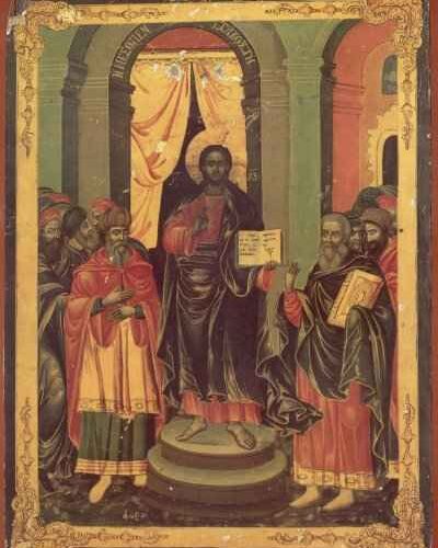 Η Μεσοπεντηκοστή