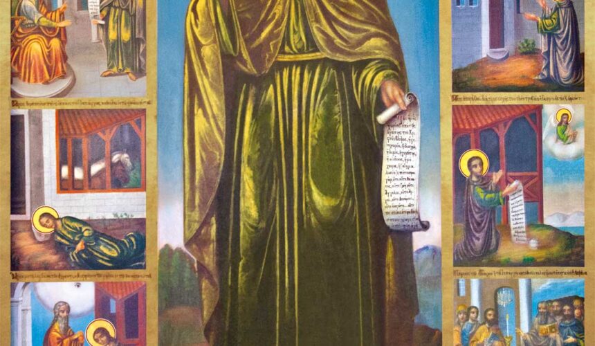 Ο Όσιος Ιωάννης ο Ρώσσος