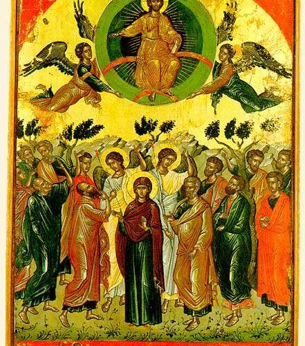 Η Ανάληψη του Κυρίου