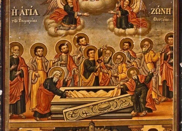 Κατάθεση Τιμίας Ζώνης της Θεοτόκου Κατάθεση Τιμίας Ζώνης της Θεοτόκου